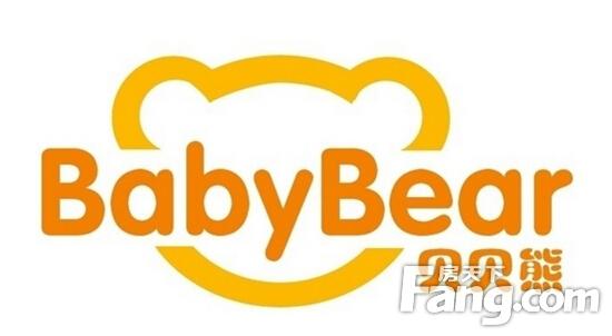 贝贝熊于2003年5月成立,拥有众多国际,国内知名婴童用品的销售权