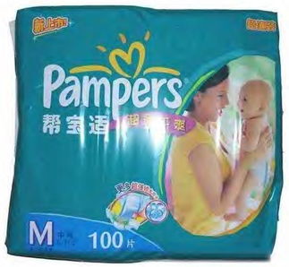 母婴用品批发726规格型号及价格 奶粉 纸尿裤 童车 童床